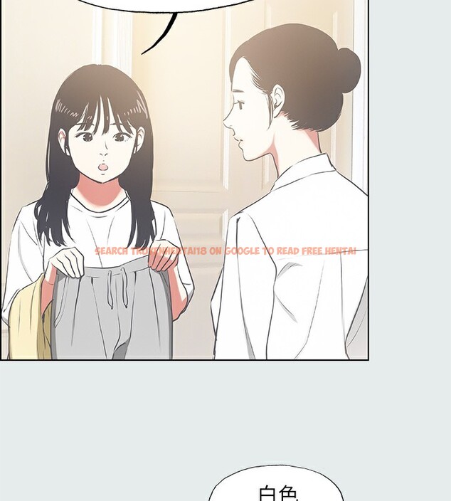 查看漫画縱夏夜之夢(無碼版) - 第19話-請不要考驗我 - tymanga.com中的3049052图片