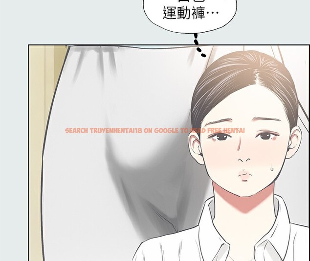 查看漫画縱夏夜之夢(無碼版) - 第19話-請不要考驗我 - tymanga.com中的3049053图片