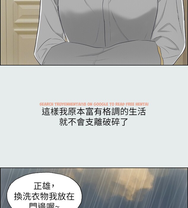 查看漫画縱夏夜之夢(無碼版) - 第19話-請不要考驗我 - tymanga.com中的3049056图片