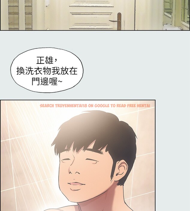 查看漫画縱夏夜之夢(無碼版) - 第19話-請不要考驗我 - tymanga.com中的3049061图片