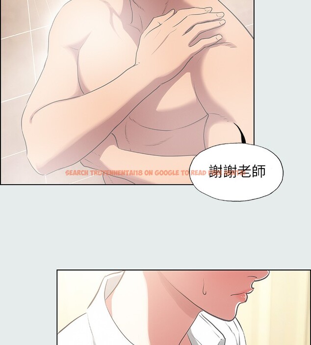 查看漫画縱夏夜之夢(無碼版) - 第19話-請不要考驗我 - tymanga.com中的3049062图片