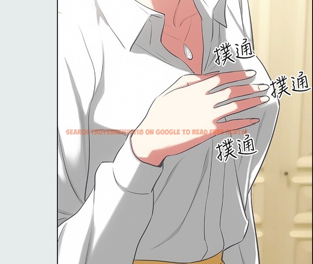 查看漫画縱夏夜之夢(無碼版) - 第19話-請不要考驗我 - tymanga.com中的3049063图片