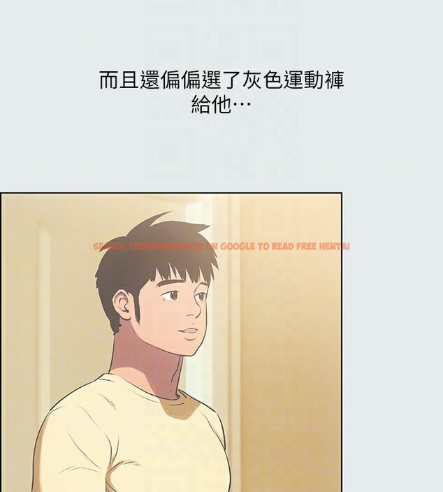 查看漫画縱夏夜之夢(無碼版) - 第19話-請不要考驗我 - tymanga.com中的3049068图片