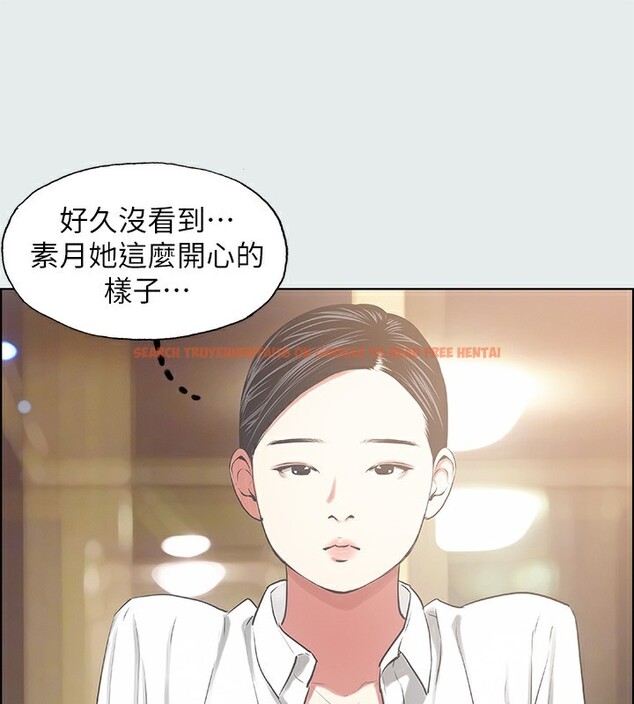 查看漫画縱夏夜之夢(無碼版) - 第19話-請不要考驗我 - tymanga.com中的3049074图片