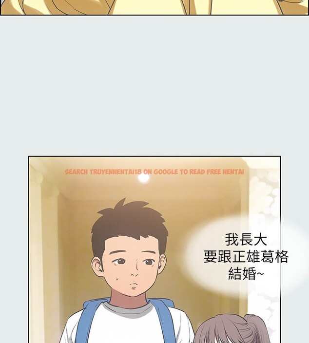 查看漫画縱夏夜之夢(無碼版) - 第19話-請不要考驗我 - tymanga.com中的3049076图片