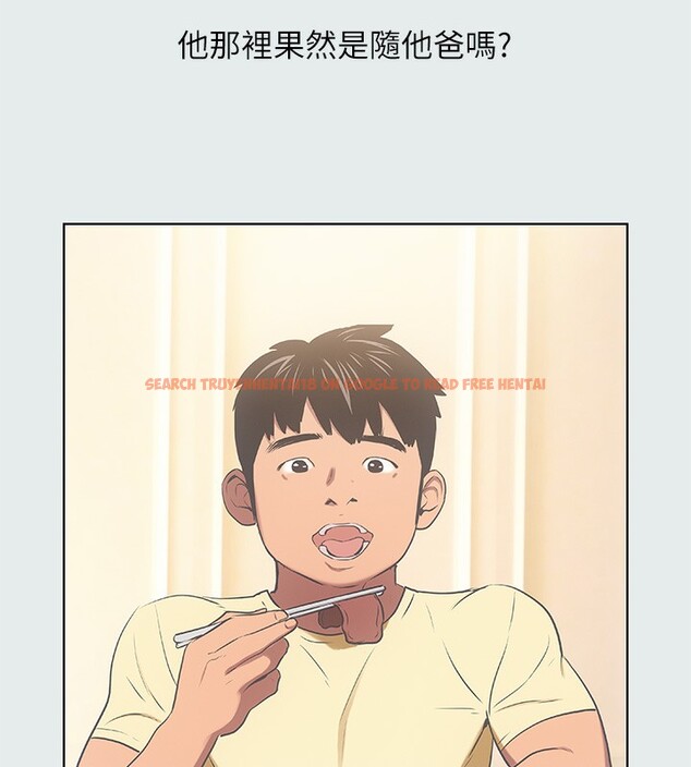 查看漫画縱夏夜之夢(無碼版) - 第19話-請不要考驗我 - tymanga.com中的3049088图片