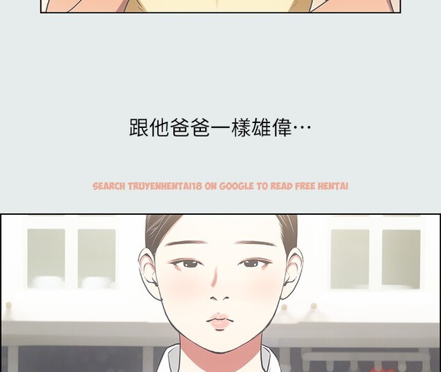 查看漫画縱夏夜之夢(無碼版) - 第19話-請不要考驗我 - tymanga.com中的3049089图片