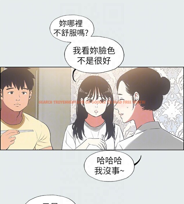 查看漫画縱夏夜之夢(無碼版) - 第19話-請不要考驗我 - tymanga.com中的3049091图片