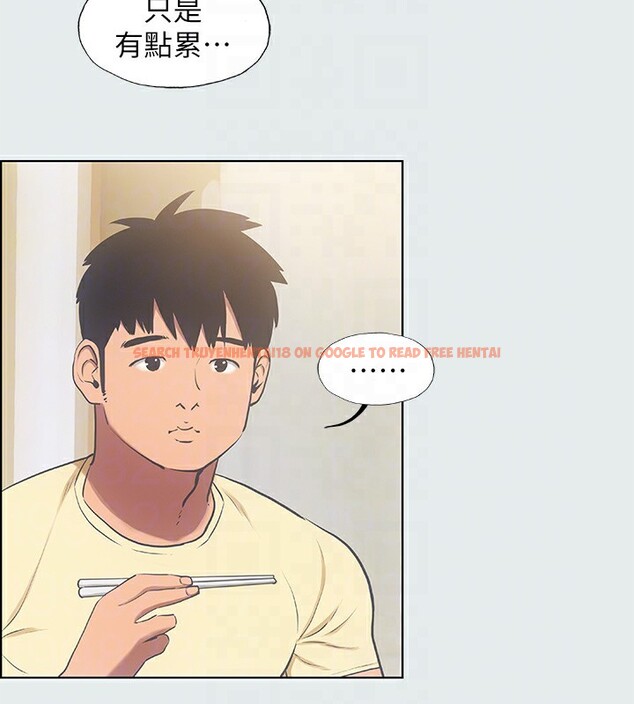 查看漫画縱夏夜之夢(無碼版) - 第19話-請不要考驗我 - tymanga.com中的3049092图片