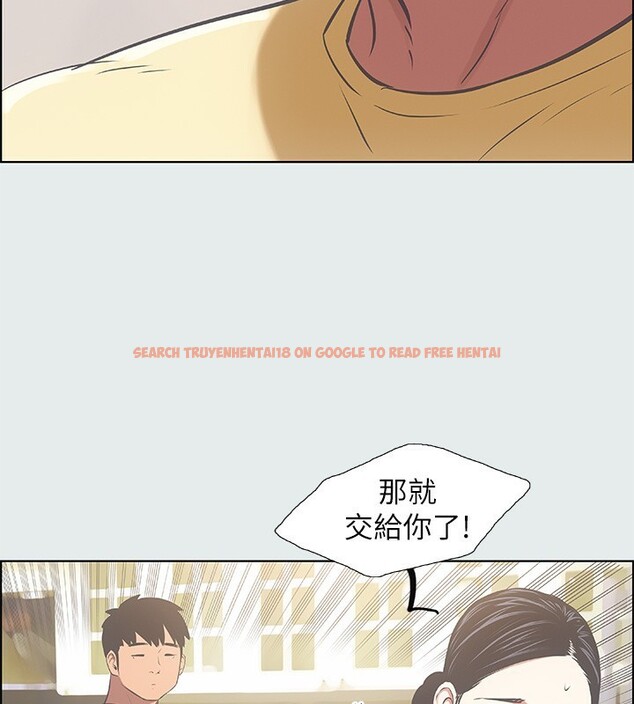 查看漫画縱夏夜之夢(無碼版) - 第19話-請不要考驗我 - tymanga.com中的3049107图片