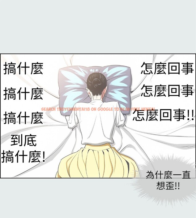 查看漫画縱夏夜之夢(無碼版) - 第19話-請不要考驗我 - tymanga.com中的3049109图片