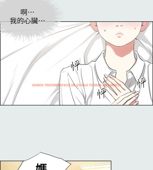 查看漫画縱夏夜之夢(無碼版) - 第19話-請不要考驗我 - tymanga.com中的3049111图片