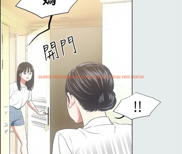 查看漫画縱夏夜之夢(無碼版) - 第19話-請不要考驗我 - tymanga.com中的3049112图片