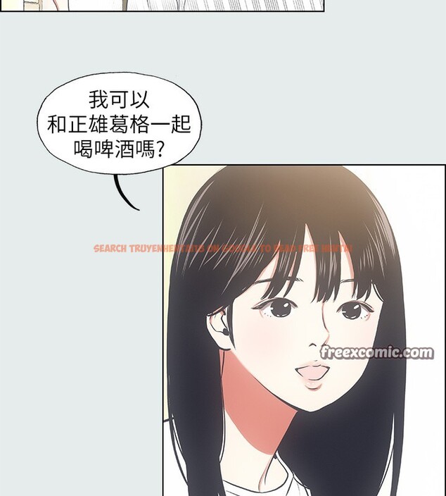 查看漫画縱夏夜之夢(無碼版) - 第19話-請不要考驗我 - tymanga.com中的3049113图片