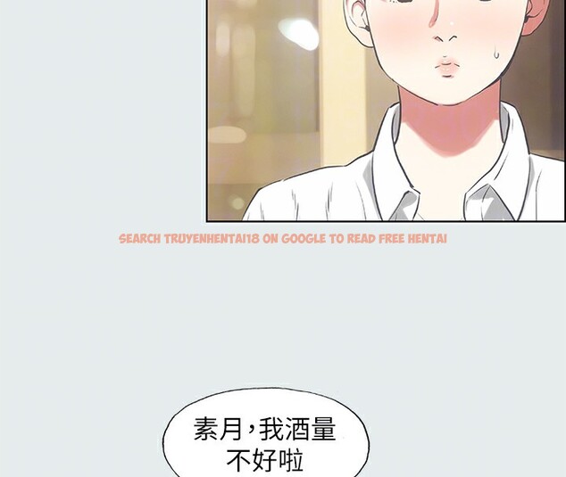 查看漫画縱夏夜之夢(無碼版) - 第19話-請不要考驗我 - tymanga.com中的3049118图片