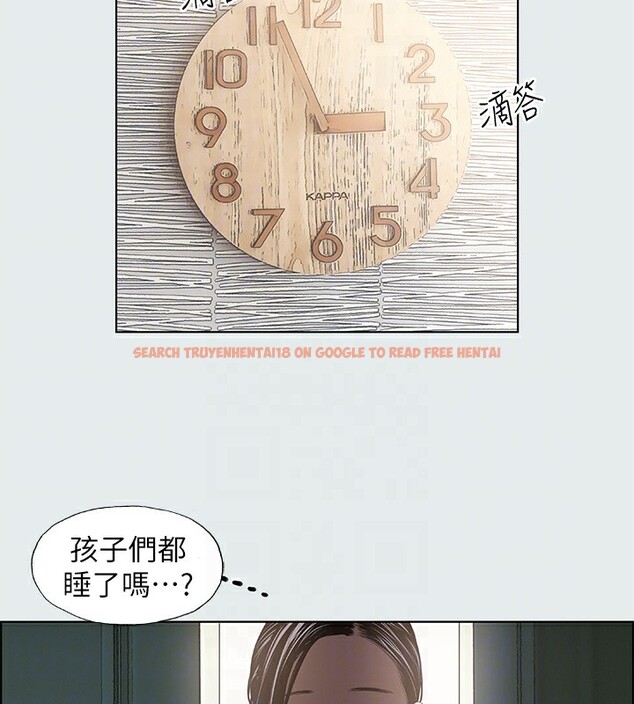 查看漫画縱夏夜之夢(無碼版) - 第19話-請不要考驗我 - tymanga.com中的3049123图片