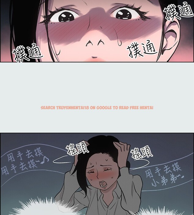 查看漫画縱夏夜之夢(無碼版) - 第19話-請不要考驗我 - tymanga.com中的3049143图片