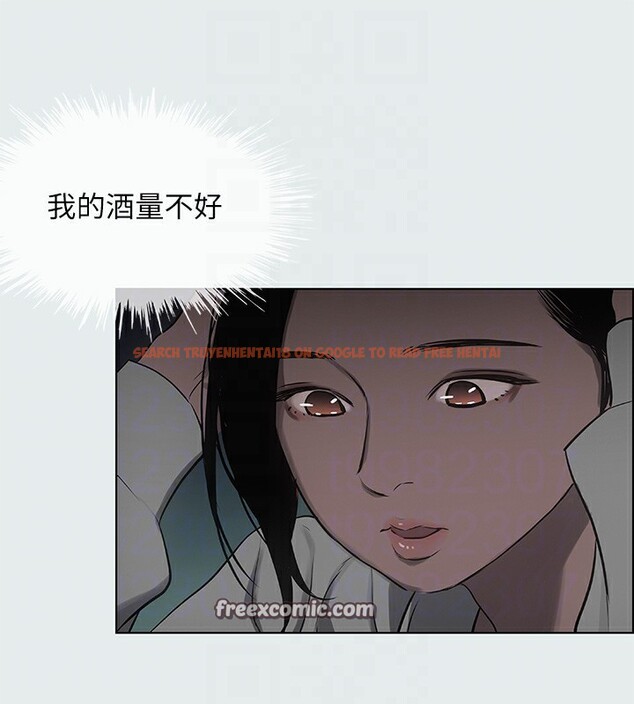 查看漫画縱夏夜之夢(無碼版) - 第19話-請不要考驗我 - tymanga.com中的3049145图片