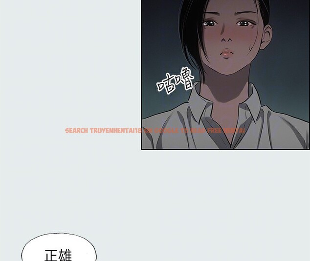 查看漫画縱夏夜之夢(無碼版) - 第19話-請不要考驗我 - tymanga.com中的3049148图片