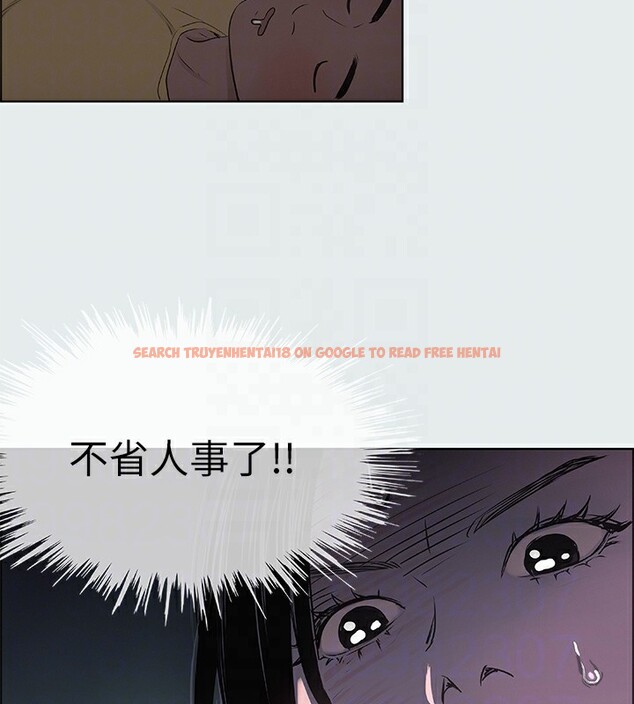 查看漫画縱夏夜之夢(無碼版) - 第19話-請不要考驗我 - tymanga.com中的3049152图片