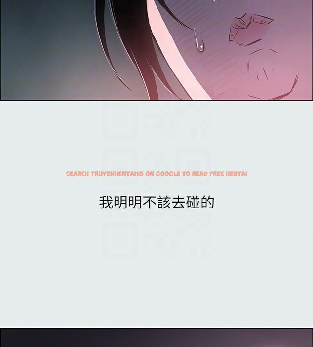 查看漫画縱夏夜之夢(無碼版) - 第19話-請不要考驗我 - tymanga.com中的3049153图片