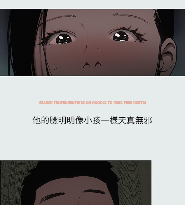 查看漫画縱夏夜之夢(無碼版) - 第20話-趁著他不省人事… - tymanga.com中的3049163图片