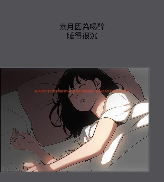 查看漫画縱夏夜之夢(無碼版) - 第20話-趁著他不省人事… - tymanga.com中的3049169图片