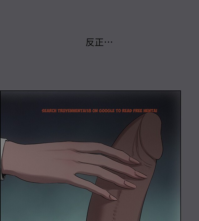 查看漫画縱夏夜之夢(無碼版) - 第20話-趁著他不省人事… - tymanga.com中的3049173图片