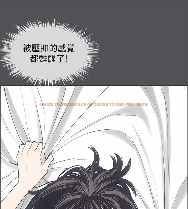 查看漫画縱夏夜之夢(無碼版) - 第20話-趁著他不省人事… - tymanga.com中的3049186图片