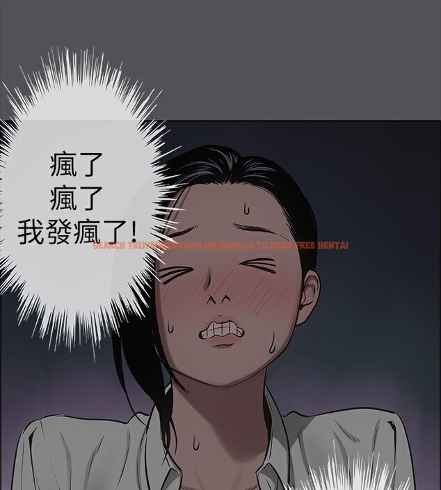 查看漫画縱夏夜之夢(無碼版) - 第20話-趁著他不省人事… - tymanga.com中的3049198图片
