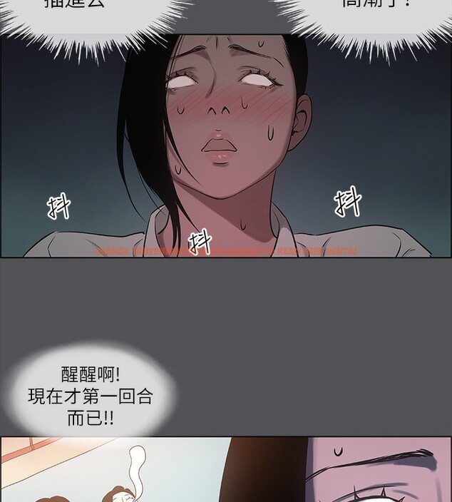 查看漫画縱夏夜之夢(無碼版) - 第20話-趁著他不省人事… - tymanga.com中的3049209图片