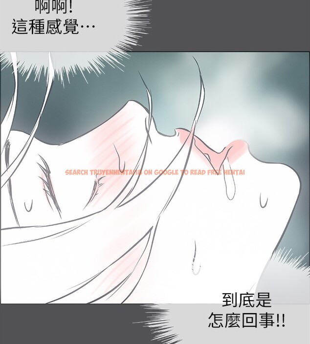 查看漫画縱夏夜之夢(無碼版) - 第20話-趁著他不省人事… - tymanga.com中的3049223图片
