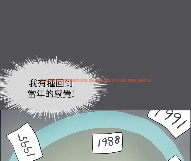 查看漫画縱夏夜之夢(無碼版) - 第20話-趁著他不省人事… - tymanga.com中的3049228图片