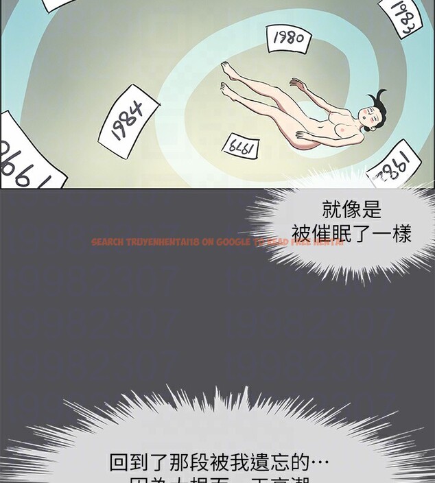 查看漫画縱夏夜之夢(無碼版) - 第20話-趁著他不省人事… - tymanga.com中的3049229图片
