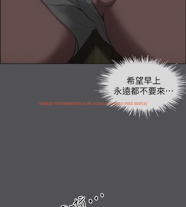 查看漫画縱夏夜之夢(無碼版) - 第20話-趁著他不省人事… - tymanga.com中的3049245图片