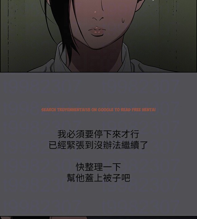 查看漫画縱夏夜之夢(無碼版) - 第20話-趁著他不省人事… - tymanga.com中的3049254图片