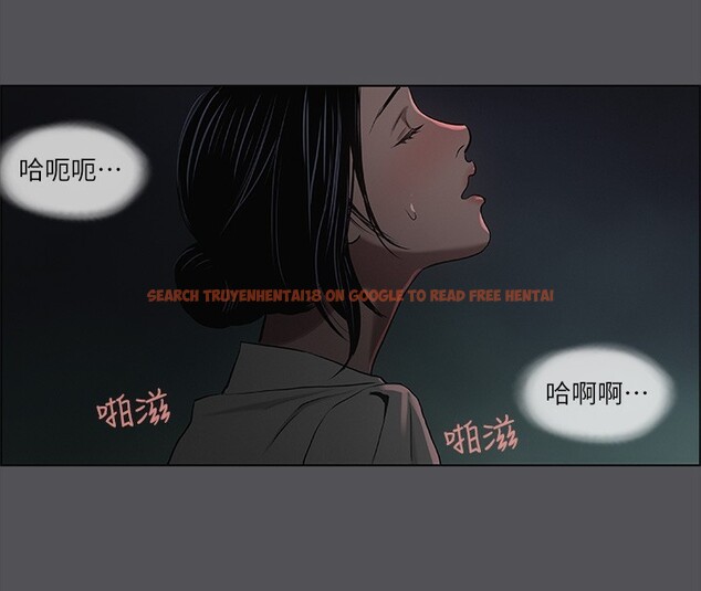 查看漫画縱夏夜之夢(無碼版) - 第20話-趁著他不省人事… - tymanga.com中的3049266图片