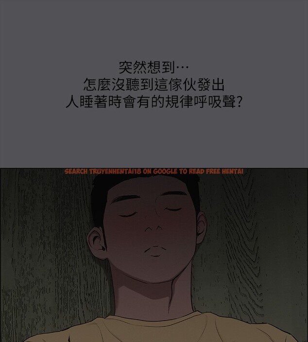 查看漫画縱夏夜之夢(無碼版) - 第20話-趁著他不省人事… - tymanga.com中的3049270图片