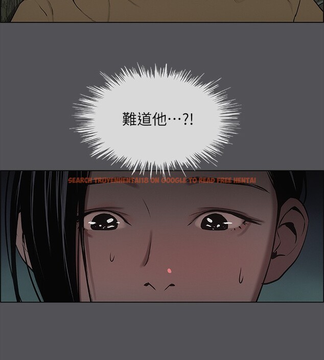 查看漫画縱夏夜之夢(無碼版) - 第20話-趁著他不省人事… - tymanga.com中的3049271图片