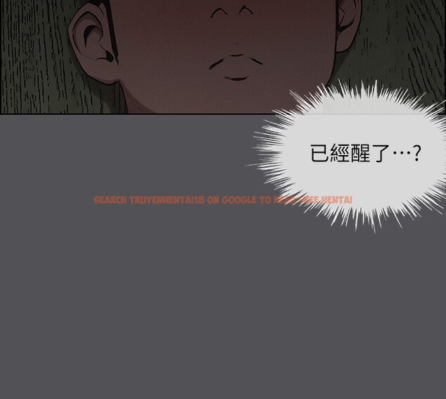 查看漫画縱夏夜之夢(無碼版) - 第21話-正雄都長大了啊 - tymanga.com中的3057218图片