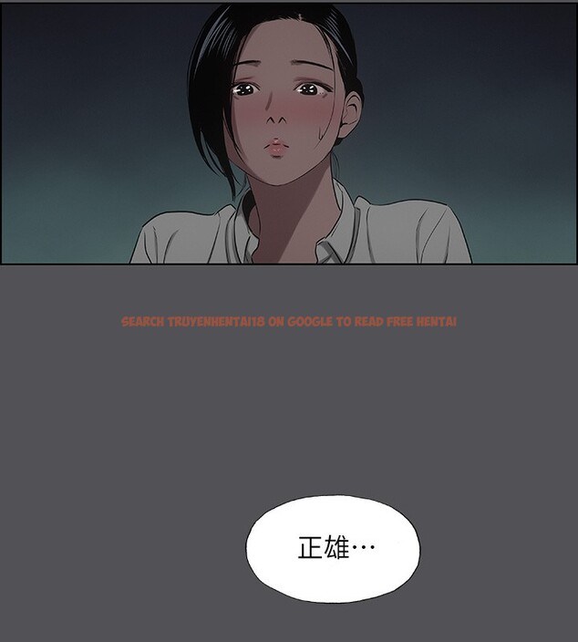 查看漫画縱夏夜之夢(無碼版) - 第21話-正雄都長大了啊 - tymanga.com中的3057223图片