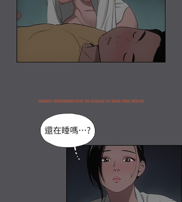 查看漫画縱夏夜之夢(無碼版) - 第21話-正雄都長大了啊 - tymanga.com中的3057227图片