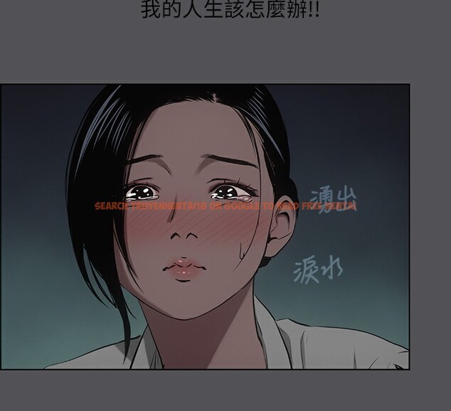 查看漫画縱夏夜之夢(無碼版) - 第21話-正雄都長大了啊 - tymanga.com中的3057236图片