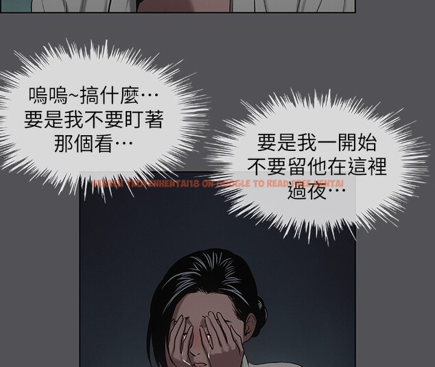 查看漫画縱夏夜之夢(無碼版) - 第21話-正雄都長大了啊 - tymanga.com中的3057240图片