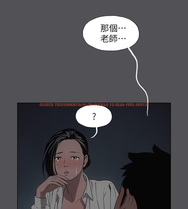 查看漫画縱夏夜之夢(無碼版) - 第21話-正雄都長大了啊 - tymanga.com中的3057243图片
