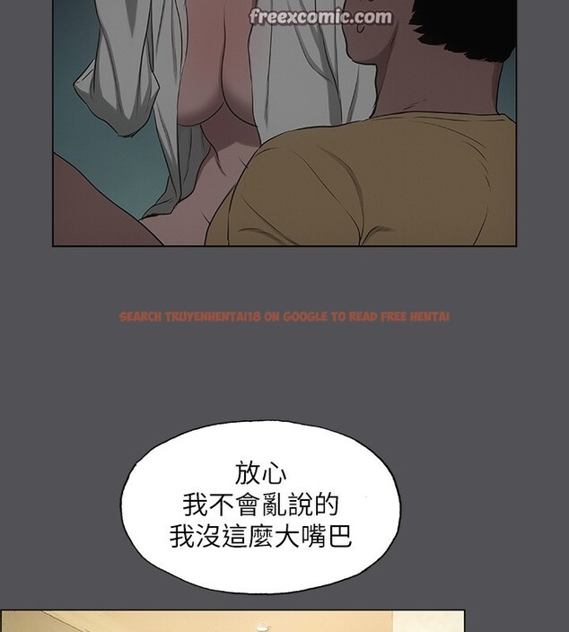 查看漫画縱夏夜之夢(無碼版) - 第21話-正雄都長大了啊 - tymanga.com中的3057244图片