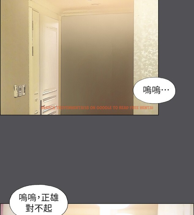 查看漫画縱夏夜之夢(無碼版) - 第21話-正雄都長大了啊 - tymanga.com中的3057245图片
