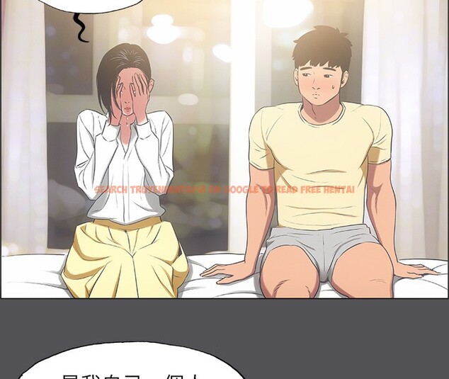 查看漫画縱夏夜之夢(無碼版) - 第21話-正雄都長大了啊 - tymanga.com中的3057246图片
