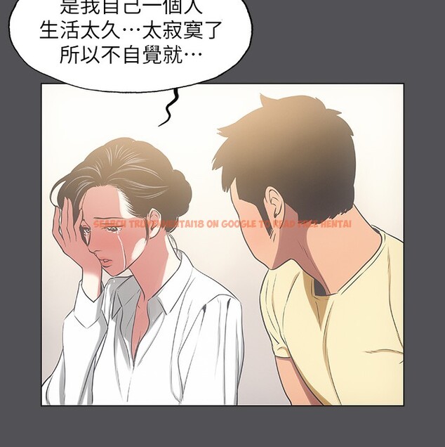 查看漫画縱夏夜之夢(無碼版) - 第21話-正雄都長大了啊 - tymanga.com中的3057247图片