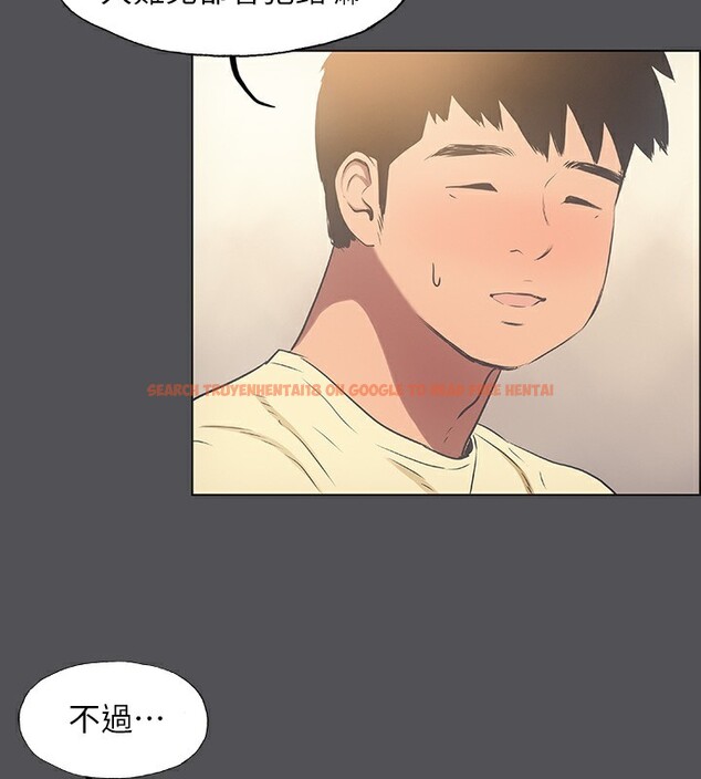 查看漫画縱夏夜之夢(無碼版) - 第21話-正雄都長大了啊 - tymanga.com中的3057249图片